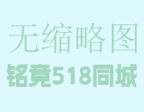 大棚椭圆方矩管尺寸